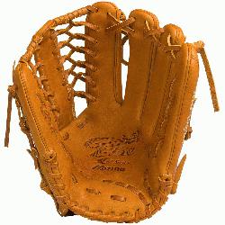Mizuno vibration processed hand oiled leather and roll Welting which increases 